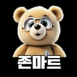 존마트🐻 | 서울맛집•전국맛집•맛집여행 | - @johnmart24h - Instagram