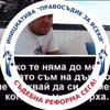 John Mccalla - @johnmccalla5122 - TikTok