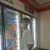John Michael - Facebook