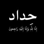 John Mohsen_Wandi - @john_mohsen_wandi - Instagram