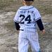 John Monczynski - Facebook