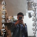 Christher John Mosca - @christherjohn - Instagram