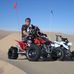 John Mulvihill - Facebook