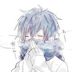 John Nakamura - @johnnakamura3 - Instagram