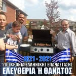 John Nicolopoulos - @john.nicolopoulos.9 - Instagram