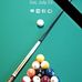 Jon Northrop - Facebook