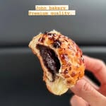 John Kusuma - @john.ojon.bakery - Instagram