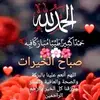 Hafez Ali - @johnorten662 - TikTok