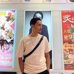 Homer John Osuna - @hohohomieee - Instagram