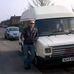 John Paine - Facebook
