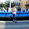 JoHn PaUL - @johnpaultonog - TikTok