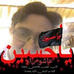 Shaikh Farooq - @john.pepper.712 - Instagram