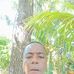 John Perrine - Facebook