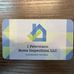 Jon Petermann - Facebook