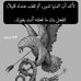 John Patrick - Facebook