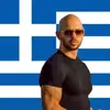 Ιωάννης Πετρουσης - @john.petrou - TikTok