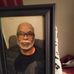 John Petway - Facebook