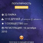 @johnpirkle - Instagram
