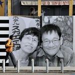 John Poh - @johnthepoh - Instagram