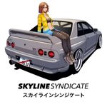 John Porter - @skyline.syndicate - Instagram