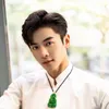 Yuan Cheng - @johnpredmore3 - TikTok