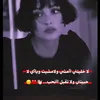 ♯ ̶ مصيفي🇦🇺🍃↻ ˹ - @johnprimm36 - TikTok