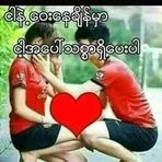 John Ra - Facebook