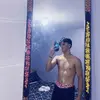 Callme_bal - @johnrayacabalii - TikTok