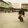 John Ream - @30238657945 - TikTok