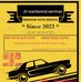 Jonathan Jonathan Rademan - Facebook