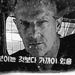 JOHN ROCCA - @john.rocca.muzik - Instagram