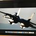John Rogers - Facebook