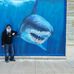 John Rotunno - Facebook