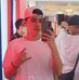 John Rowell - Facebook