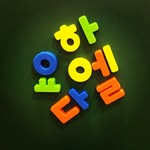 요한군v - @john_rua - Instagram
