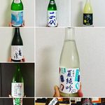 @john_sake_smith - Instagram