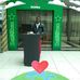 John Sande - Facebook