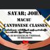 Sayar John - Facebook
