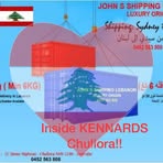 John Serhan - Facebook