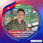 John SeTh - Facebook