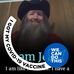John Schiedenhelm - Facebook
