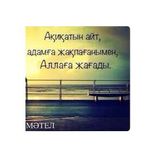 John Sherk - Facebook