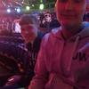 johnskehan887 - @johnskehan887 - TikTok