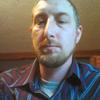infidel - @johnskelley - TikTok