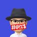 John Sokolowski - Facebook