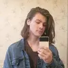 John Stamp - @yourofficialai - TikTok