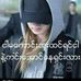John Stat - Facebook
