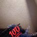 John Stinson - Facebook