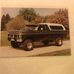 John Strubhar - Facebook