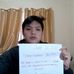 John Joseph Supan MD - Facebook